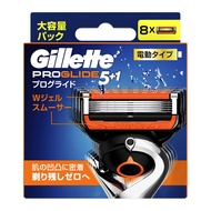 Pack of 8 Gillette Fusion Proglide 5+1 Razor Blades - Japan
