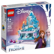 Lego 41168 Elsa's Jewelry Box Creation