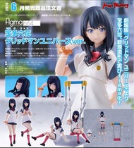 （現貨）figma 664 寶多六花 電光超人古立特 Rikka Takarada GRIDMAN UNIVERSE ver. MaxFactory 4545784015056