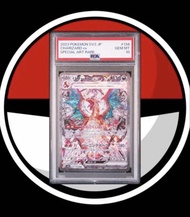PSA10 PTCG sv3 日版 黯焰支配者 太晶 噴火龍 #134 Charizard ex SAR