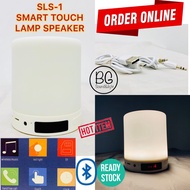 [READY STOCK]Ezitech SLS1 Portable Bluetooth Speaker with Touch Wireless LED Night Light Alarm Clock MP3