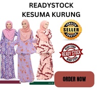 Clearance Sabella Kesuma Kurung Ready Stock