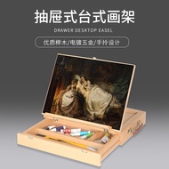 Painting Materials Beech Oil Painting Drawer Style Painting Box Desktop Easel Solid Wood Portable Pa