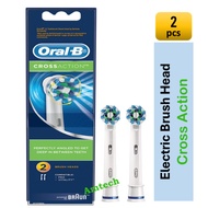 Oral-B Cross Action Replacement Electric Toothbrush Heads (2pcs)