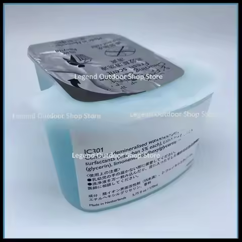 Cleaning Solution HQ200 Electric Shaver Blade Net JC301CC13 Cleaning Agent Box Cleaning Solution