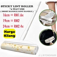 【16/19/24cm】Long Pole Sticky Roller Mop Dust Sticky Remover Sticky Lint Roller for Dust Hair Pet Ram