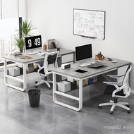 Table Long Strip Modern Simple Combination Work Seat Computer Desk Work Rental House Office Staff De
