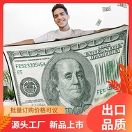 Flash Pad Million Dollars Nap Nap Air Conditioning Blanket Office Banknotes Dollar Creative Funny Co
