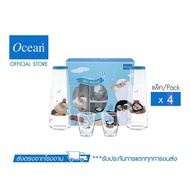 OCEAN ชุดเหยือกน้ำและแก้ว SNOWY MOUNTAIN DUO SET (Pack of 4)