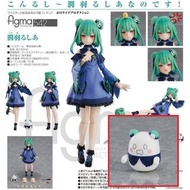 預訂 goodsmile Max Factory Figma  No 542 潤羽露西婭《Hololive》(特典版)