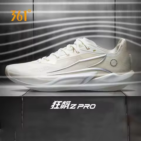 361 Degrees MENACE 2 PRO Men Basketball Shoes Low-top Wearable Breathable Support Cushion Grippy Bou