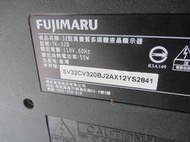 FUJIMARU  TK-32B電視故障零件機
