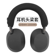 Sony Headphone Head Beam Cover