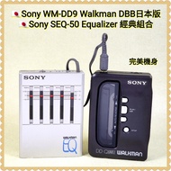 🇯🇵旗艦頂級Sony WM-DD9 Walkman，DBB日本版『庫存機』；譽為Sony【最靚聲、最專業、最精準】的頂級旗艦錄音帶機皇；配Sony SEQ-50 Equalizer，音樂情懷，最佳配合