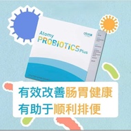 艾多美益生菌马来西亚 Atomy Probiotics Plus (2.5g x 60 Sachets) Malaysia aug24