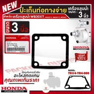Genuine HONDA 1 Pipe Gasket WB30XT Water Pump Size 3 Inches Spare Parts 78114-YB4-000