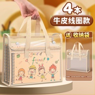 8 Quyển Vở Vẽ A4 Dày Dành Cho Trẻ Mẫu Giáo Và Tiểu Học Vở Vẽ Nhanh Vở Vẽ Trống Vở Vẽ Hoạt Hình Vở Vẽ