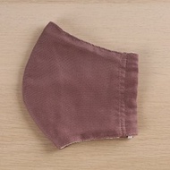 大人有機棉素色兩用紗織口罩-藕紫