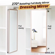 MNS Wardrobe Mirror Closet Sliding Mirror 270° Rotating Long Full Body Mirror Dressing Mirror Hidden Stretch Built In Hidden Rotating Full Mirror