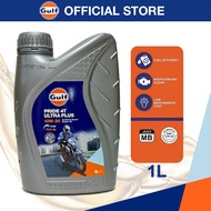 GULF Pride Scooter Plus 10W30 (1L) 4-Stroke Synthetic Technology Semi synthetic Motorcycle Oil ( 10W