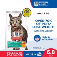 Hills Science Diet Adult Perfect Weight Dry Cat Food 6.8kg