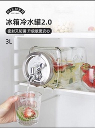 Kilner 3L water dispenser