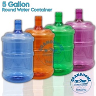 ROUND WATER DISPENSER COLORED CONTAINER 5 GALLON / 20LITERS WITH FREE NON SPILL HALF CAP WITH COVER