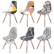 Shell Chair Seat Cover Printed Washable Chair Cover Short Back Seat Covers Home Hotel Soft Slipcover Anti-Dust