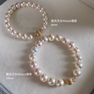日本akoya 天女粉光手鏈8mm 10mm