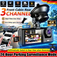 【Loop Recording】3 channel dashcam 4k wifi in-app dashcam 3 channel for car front + interior + back /