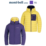 MONTBELL - 日本 Mont-Bell Colorado Parka Men's 男裝雙面羽絨外套