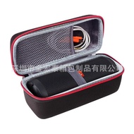 Jbl Flip4 Wireless Bluetooth Speaker Storage Bag Protective Case JBLFlip 3/4 Stereo Bag Storage Box
