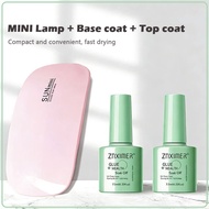 6w Nail Lamp Quick-Dry LED UV Gel Light with Base Coat And Top Coat Set Nail Polish Soak Off