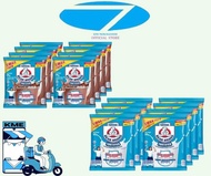 Bear Brand Powdered Milk Swak 8'S