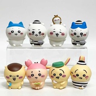 Ji Ikawa Friends Xiaobaji Iu Saki Merchandise Doll Doll Decoration Cute Doll Gift