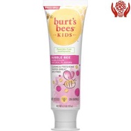 BURT'S BEES - （大號）兒童無氟牙膏，泡泡蜂泡泡糖天然口味，133克