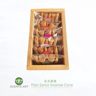 Palo Santo Incense Cones Package (Mixed blends)