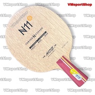 KAYU Yinhe N11s PenHold - Wood Blade Bet PenHolder CS N11 SN 11s