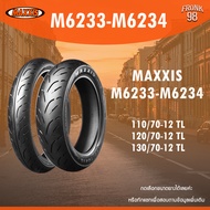 MAXXIS M6233-M6234 ยางนอกรถจักรยานยนต์ ขอบ12 : Grand Filano, KSR, Fiore, Vespa Sprint , MSX และอื่นๆ