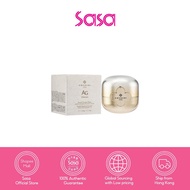 Cocochi Cosme AG Ultimate Facial Cream Mask 20g+90g