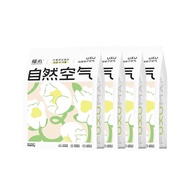 Fukumaru | Non-Sticking Natural Air Tapioca Mixed Tofu Cat Litter with Gardenia Scent 2kg