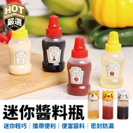 Bento Accessories Picnic