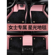 Ladies Genuine Leather Car Feet 5 Series 3 Series mol3Y BMW INI Mercedes-Benz c260l Fully Surrounded