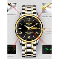 i watch strap kuromi watch strap Swiss Genuine Automatic Luminous Dual Calendar Watch
