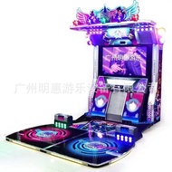 Video Game City Music Console Children's Dancing Console Game Console E Dance Famous Networked Versi