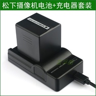 Suitable for Panasonic Camera Battery+Charger CGR-DU06 DU07 GS10GK GS24 GS24GK