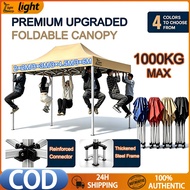 Khemah Folding Tent White Rod Portable khemah camping 7x7 10x10 10x15 10x20 Cheap and practical