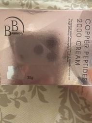 BB Amino Copper Peptides 2000 Cream 30g