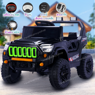 ⭐️Y&Y Kid toy shop⭐ รถจิ๊บรุ่นใหม่ 5 มอเตอร์ รถแบตเตอรี่เด็ก บังคับผ่านแอพมือถือได้ มีเสียงเพลงมีไฟ
