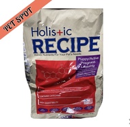 Holistic Recipe Puppy and Adult